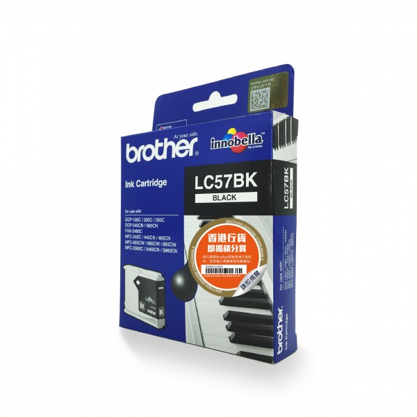 Hình của Mực in Brother LC57BK Black Ink tank (LC57BK)