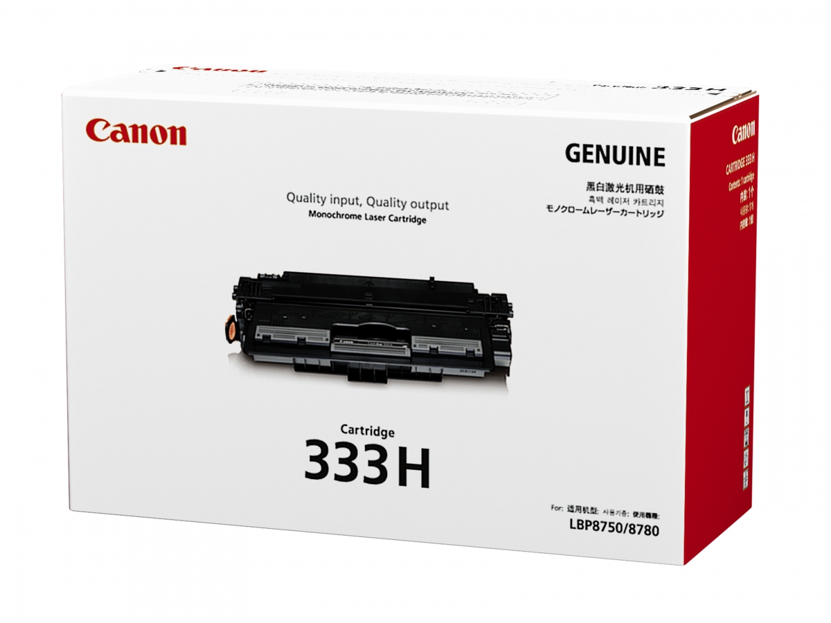 Hình của Mực in Canon 333H Black Toner Cartridge (8027B001AA)
