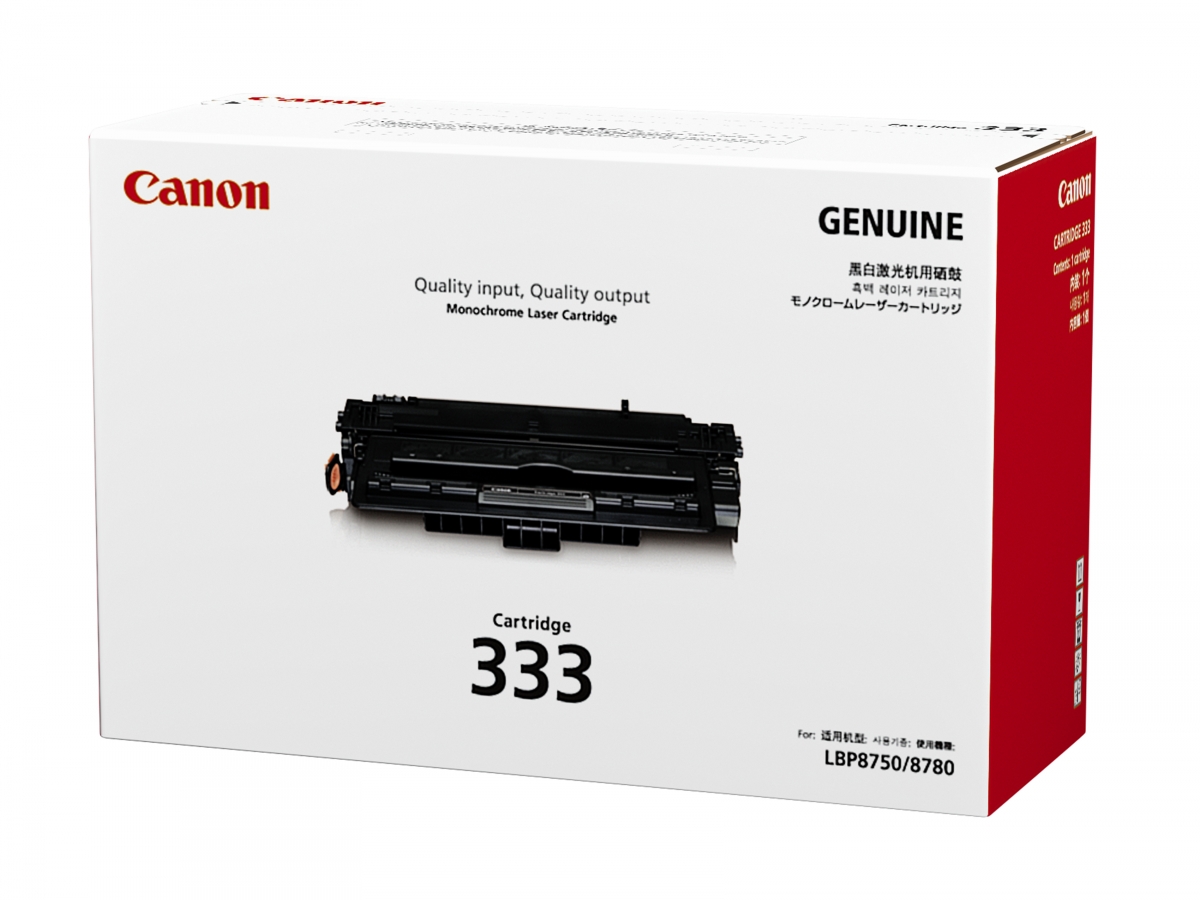 Hình của Mực in Canon 333 Black Toner Cartridge (8026B001AA)