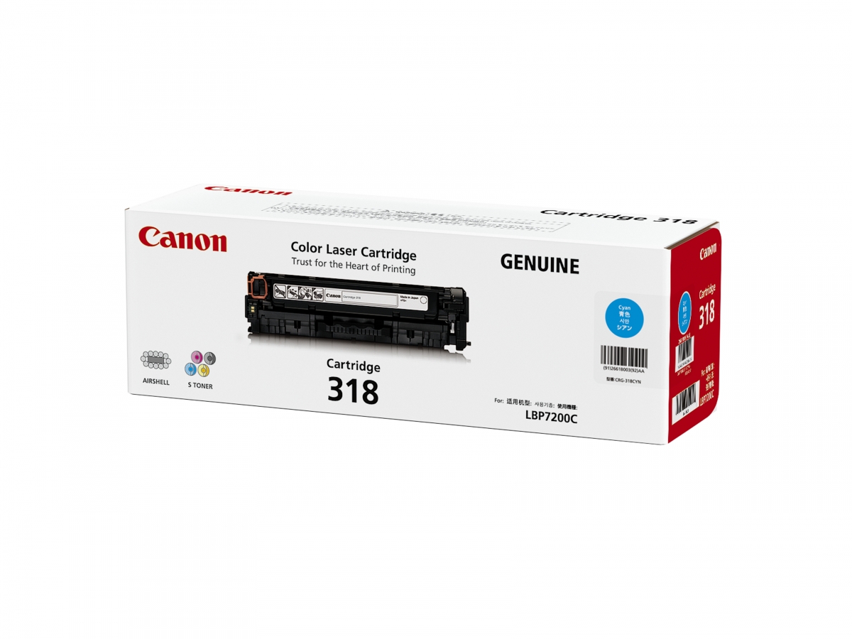 Hình của Mực in Canon 318 Cyan Toner Cartridge (2661B003AA)