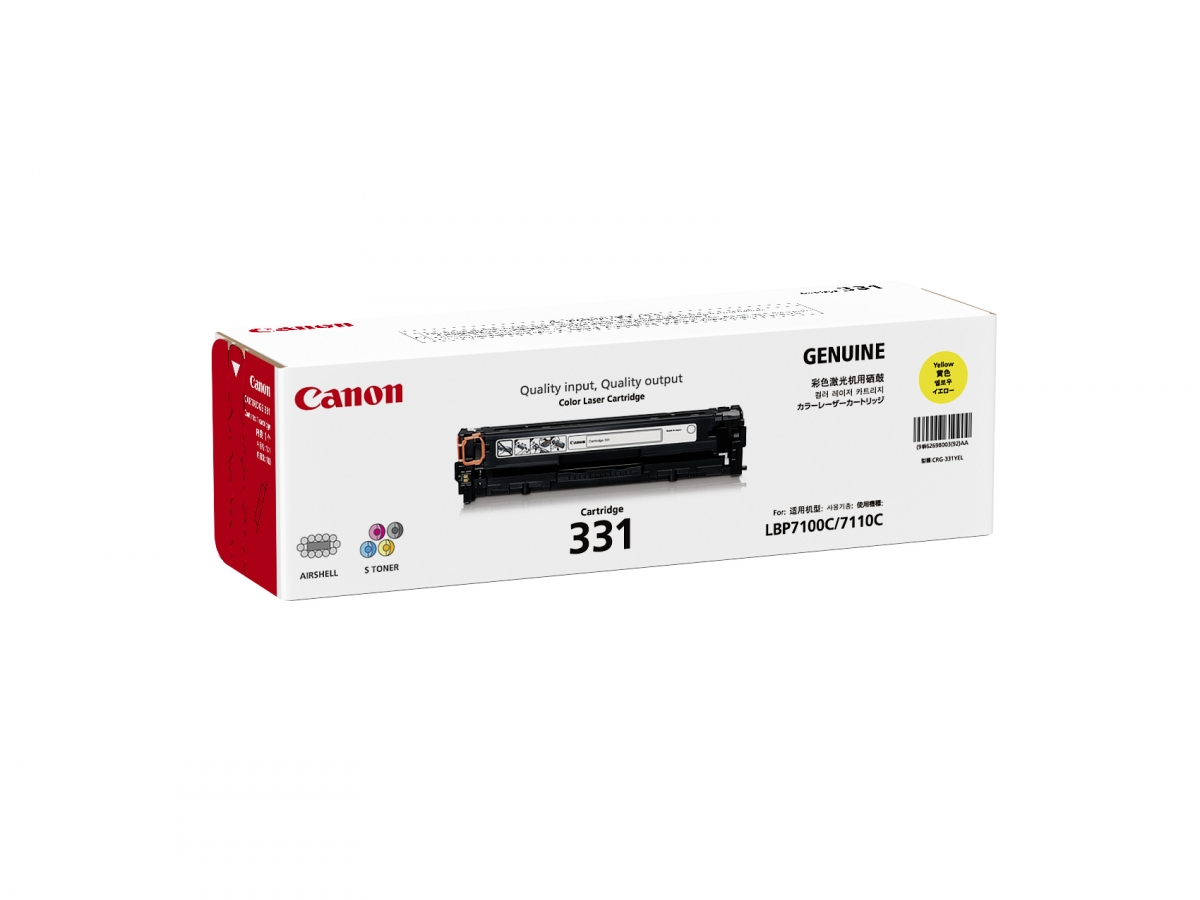 Hình của Mực in Canon 331 Yellow Toner Cartridge (6269B003AA)