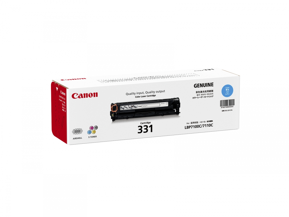 Hình của Mực in Canon 331 Cyan Toner Cartridge (6271B003AA)